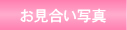 �e�䂳��𗬉�